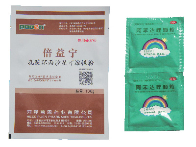 醫(yī)藥包裝用各種彩印復(fù)合卷膜、袋